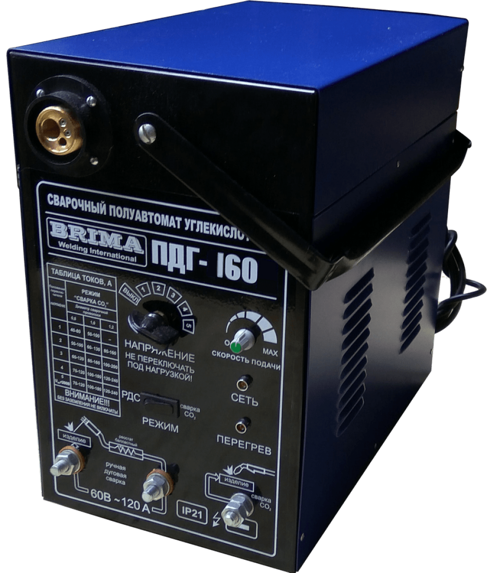 Сварочный полуавтомат Brima ПДГ-160 по цене 17 355 руб - отзывы ...