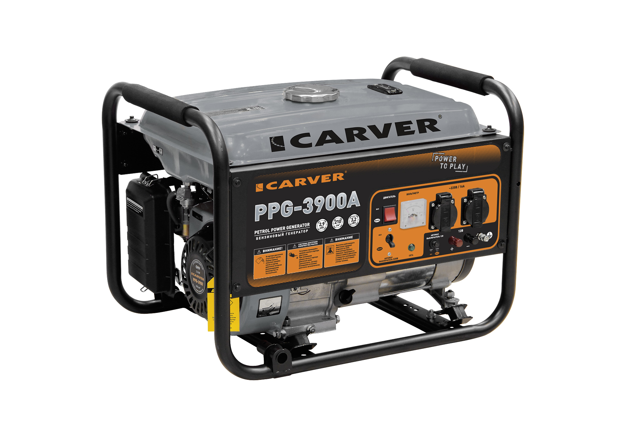 Бензогенератор 3 квт. Бензиновый Генератор Carver PPG-3900a Builder. Carver PPG-3900a. Бензиновый Генератор Carver PPG-2500a. Бензогенератор Carver PPG-3600a.